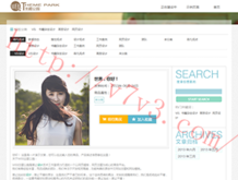 word上怎么把中文翻译成英文